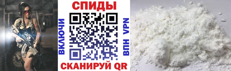 hydra рабочий сайт  Санкт-Петербург  Amphetamine VHQ 