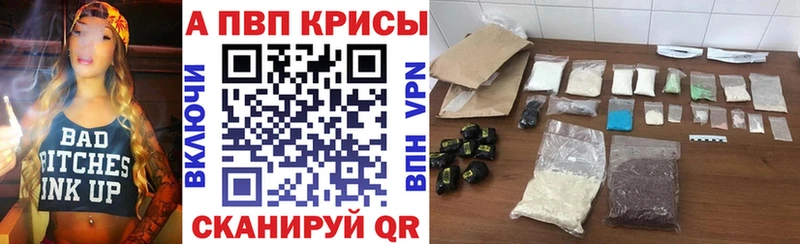 закладка Санкт-Петербург Alfa_PVP СК
