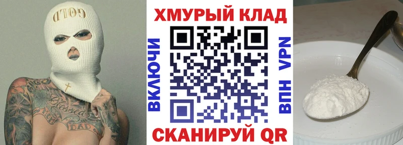 где купить наркотик  Санкт-Петербург  shop состав  Героин Афган 