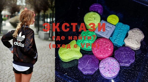 PSILOCYBIN Алексеевка