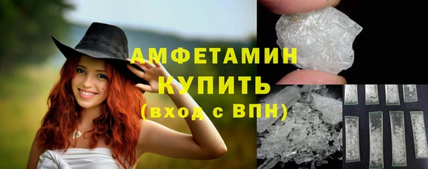PSILOCYBIN Алексеевка