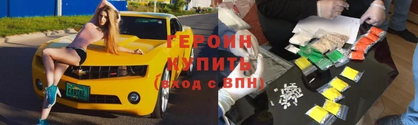 тгк Алексин