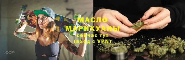тгк Алексин