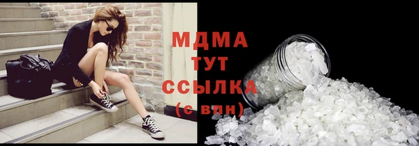 jwh Алзамай