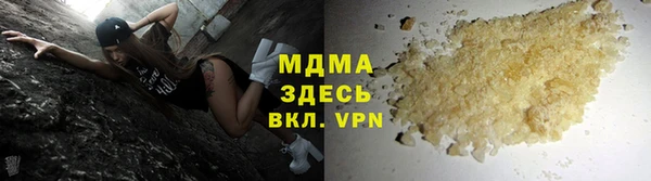 jwh Алзамай