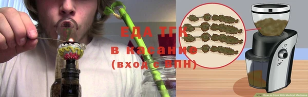 тгк Покачи
