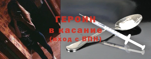 тгк Алексин