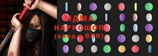 PSILOCYBIN Алексеевка
