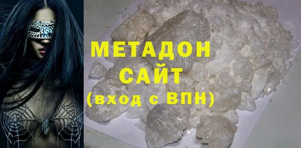 jwh Алзамай