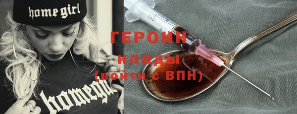 тгк Алексин