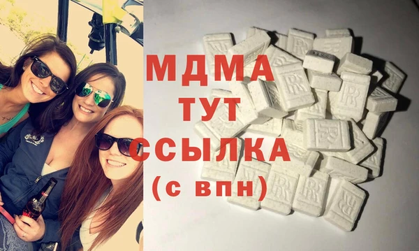 jwh Алзамай