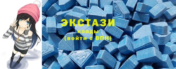 PSILOCYBIN Алексеевка