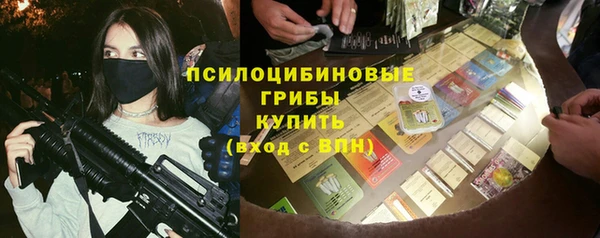 jwh Алзамай