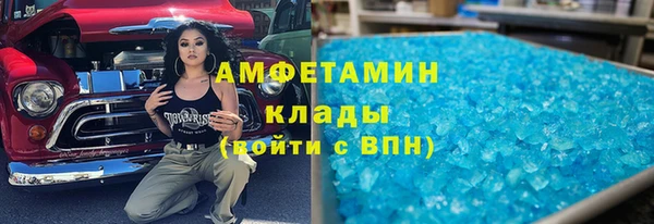 PSILOCYBIN Алексеевка