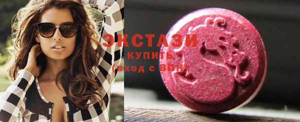 PSILOCYBIN Алексеевка