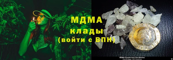 jwh Алзамай