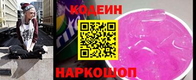 меф Первоуральск