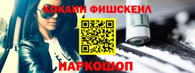 МДМА Пенза