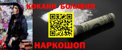 меф Первоуральск