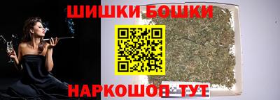 герыч Партизанск