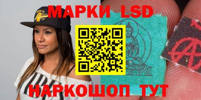 МДМА Пенза