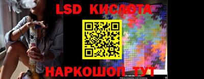 меф Первоуральск