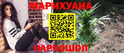 герыч Партизанск