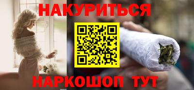 меф Первоуральск