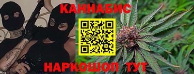 МДМА Пенза