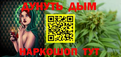 МДМА Пенза