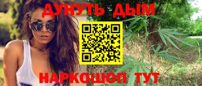 МДМА Пенза