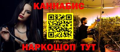 меф Первоуральск