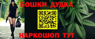 МДМА Пенза