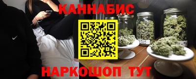 меф Первоуральск
