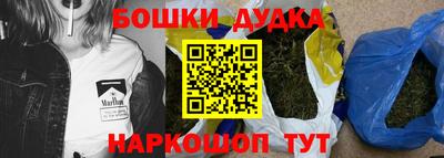 герыч Партизанск