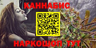меф Первоуральск