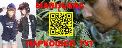 герыч Партизанск