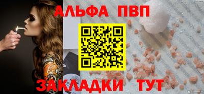 меф Первоуральск