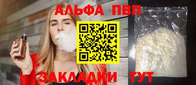 МДМА Пенза