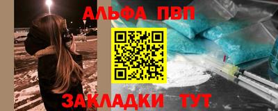 МДМА Пенза