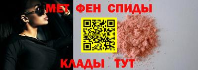герыч Партизанск