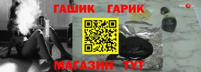 МДМА Пенза