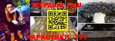 меф Первоуральск