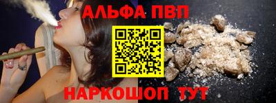 МДМА Пенза