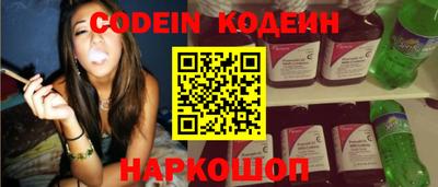 герыч Партизанск