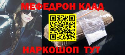 МДМА Пенза