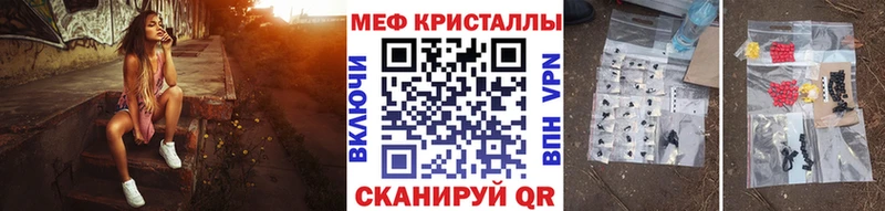 МЯУ-МЯУ мяу мяу  mega маркетплейс  Санкт-Петербург 