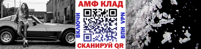 Первитин пудра  Санкт-Петербург 