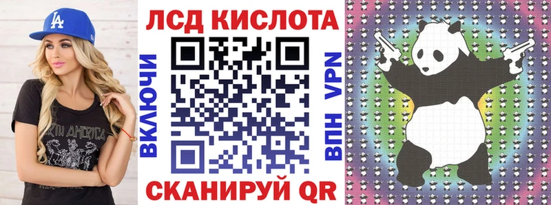 Наркотические марки 1,8мг  OMG   мориарти какой сайт  закладка  Санкт-Петербург 