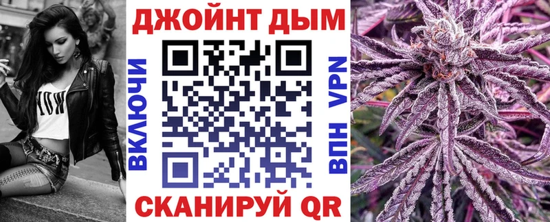 Конопля VHQ Санкт-Петербург